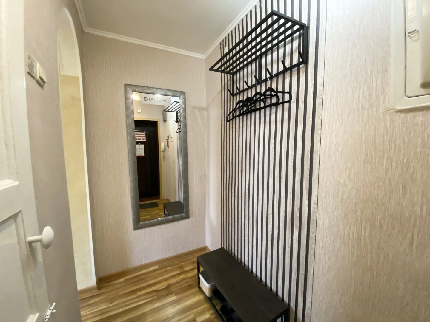 Декабрист Кастринская 3 А/14