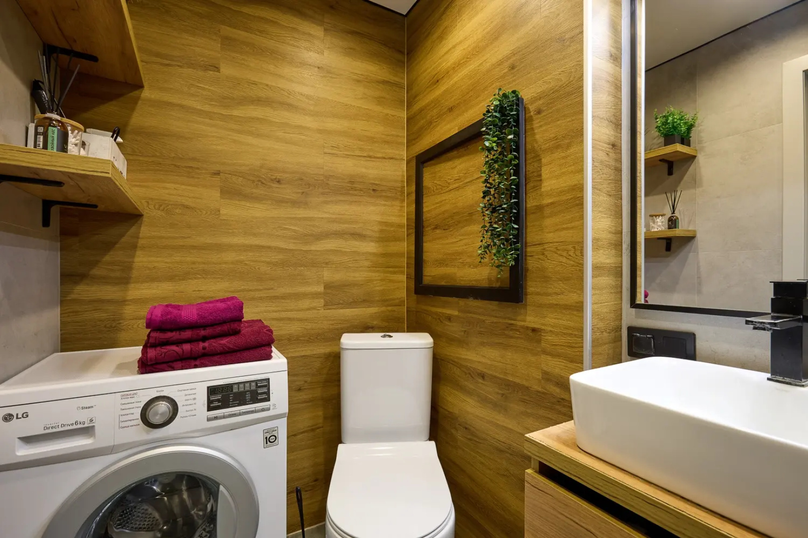 Апартаменты Luma Loft