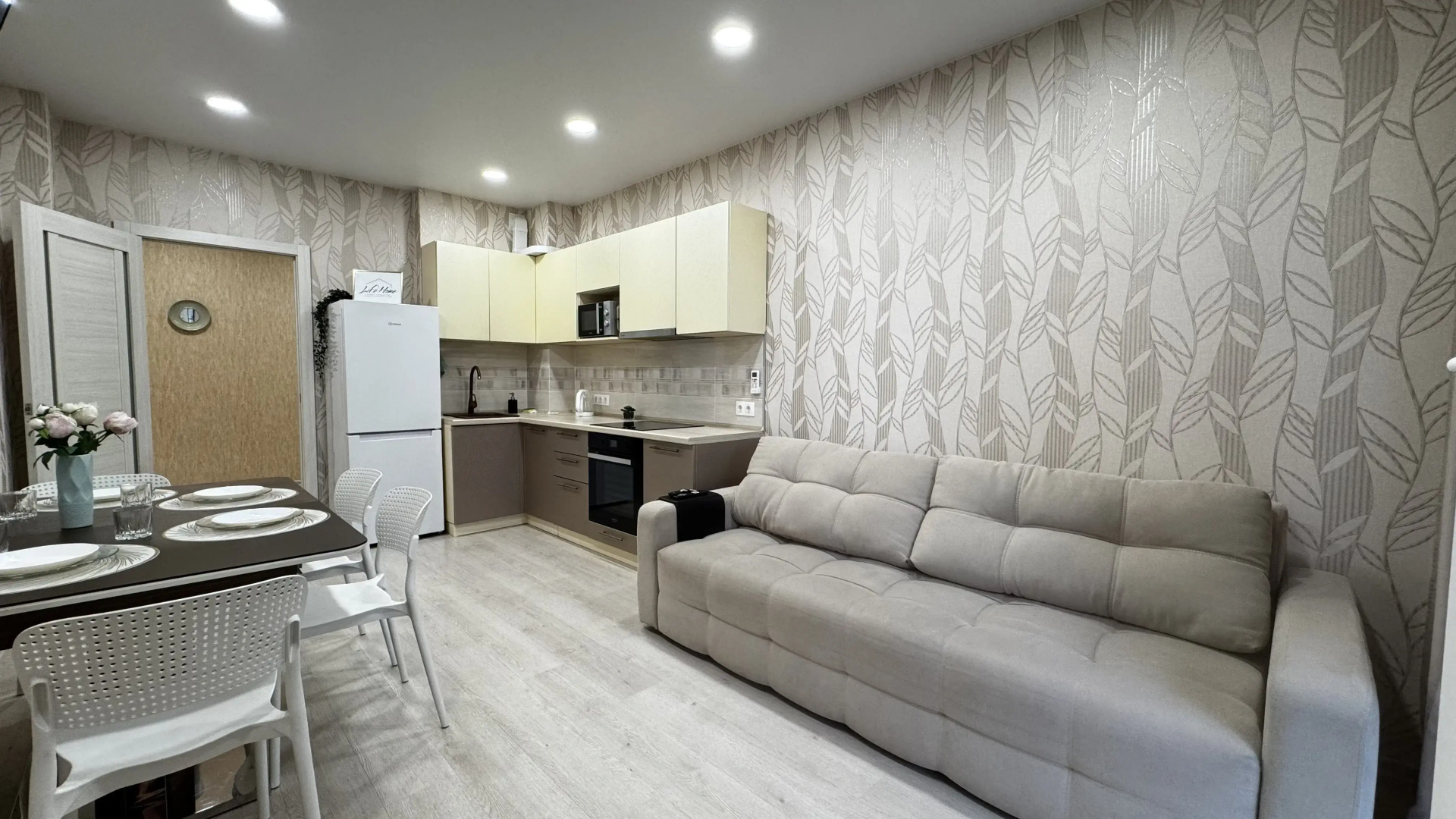 Апартаменты LifeHome на Иванова