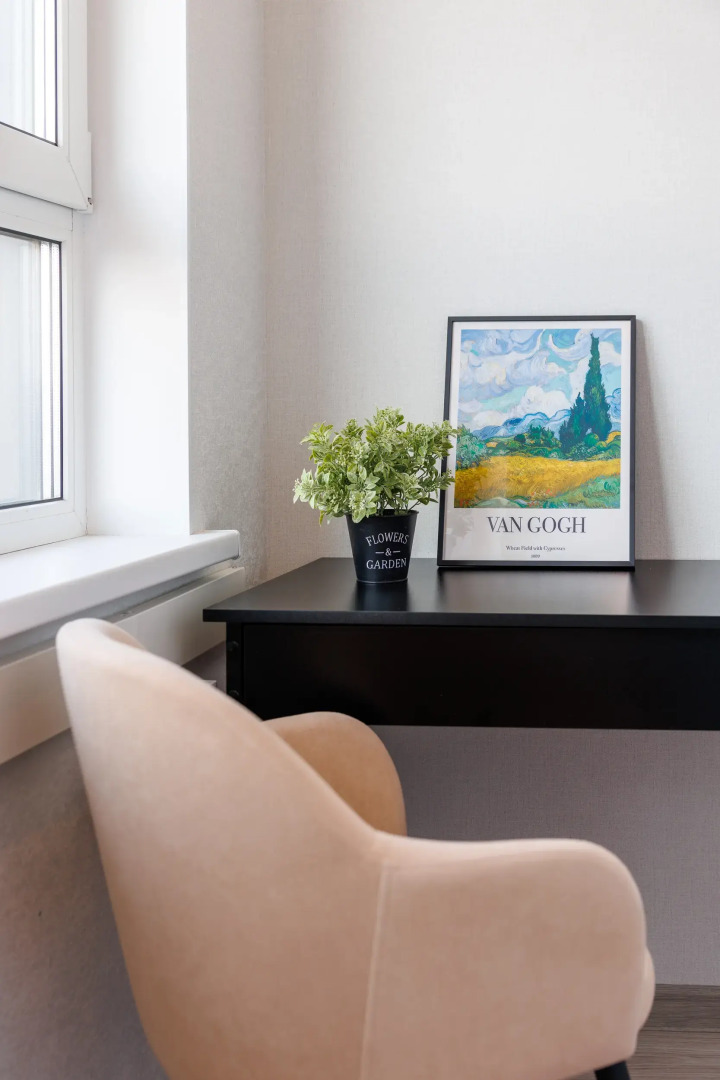 Квартира Уютная с Прекрасным Видом