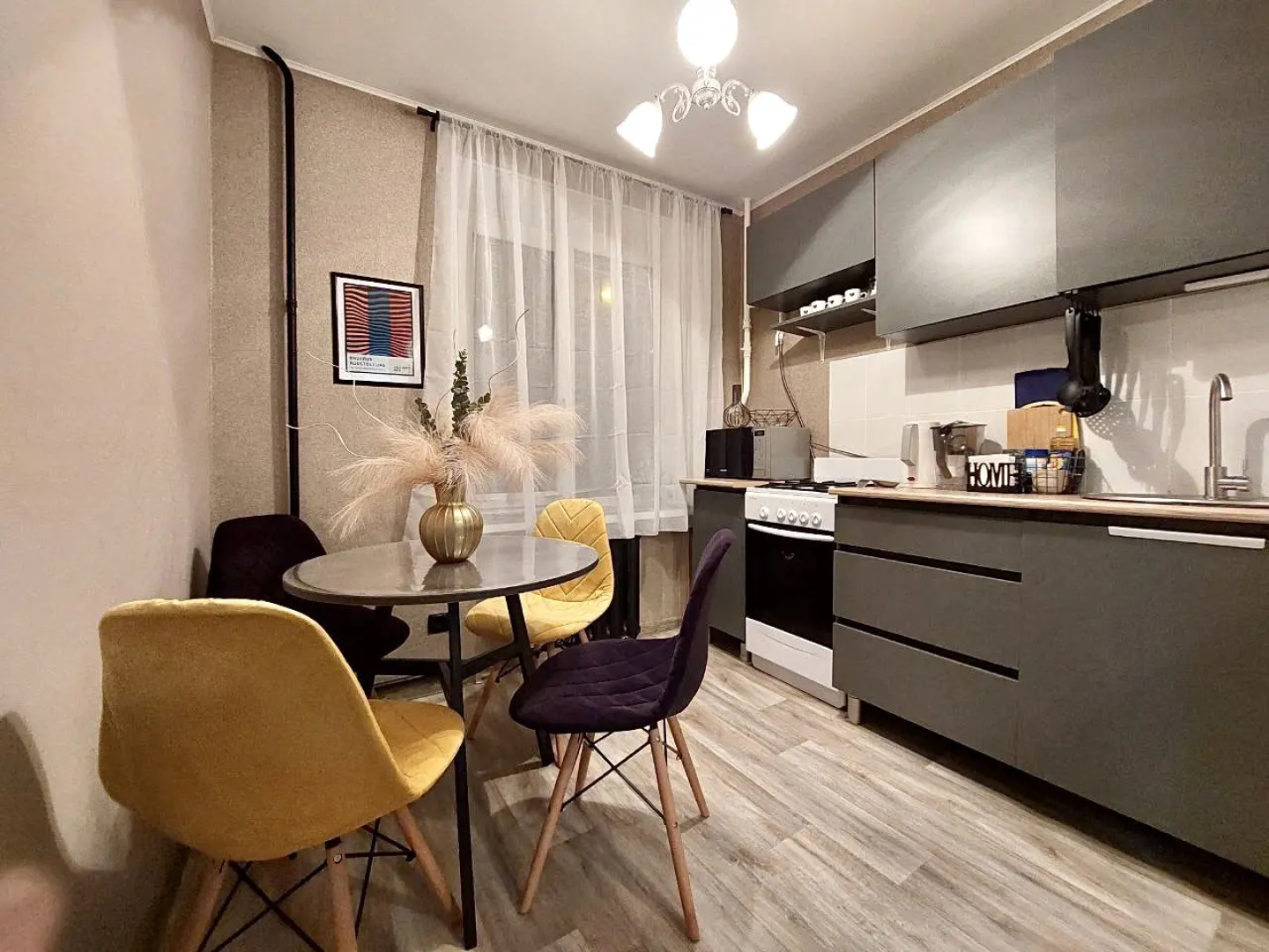Квартира 2 Кк Holmy Nest  у Метро Сходненская