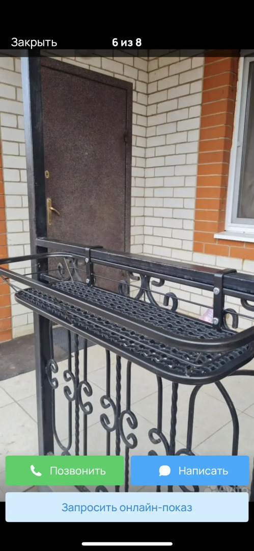 Гостевой дом в Карелии у реки N2