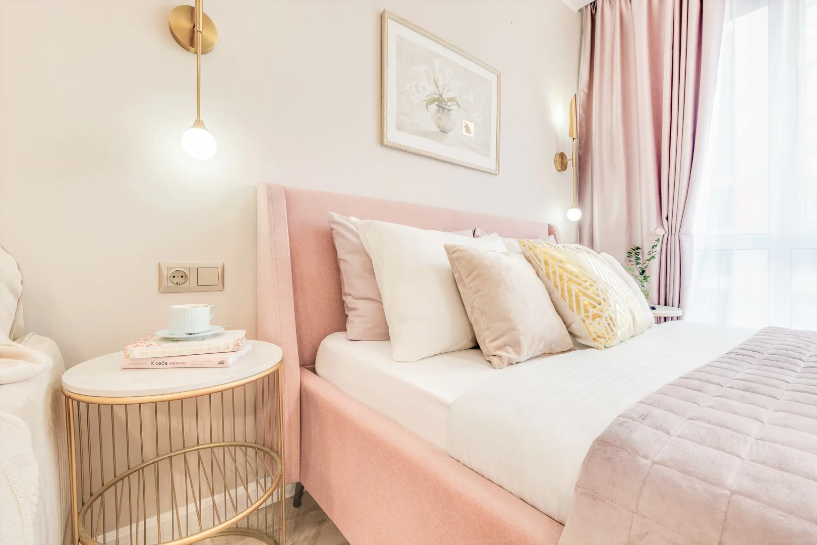 Апартменты Start