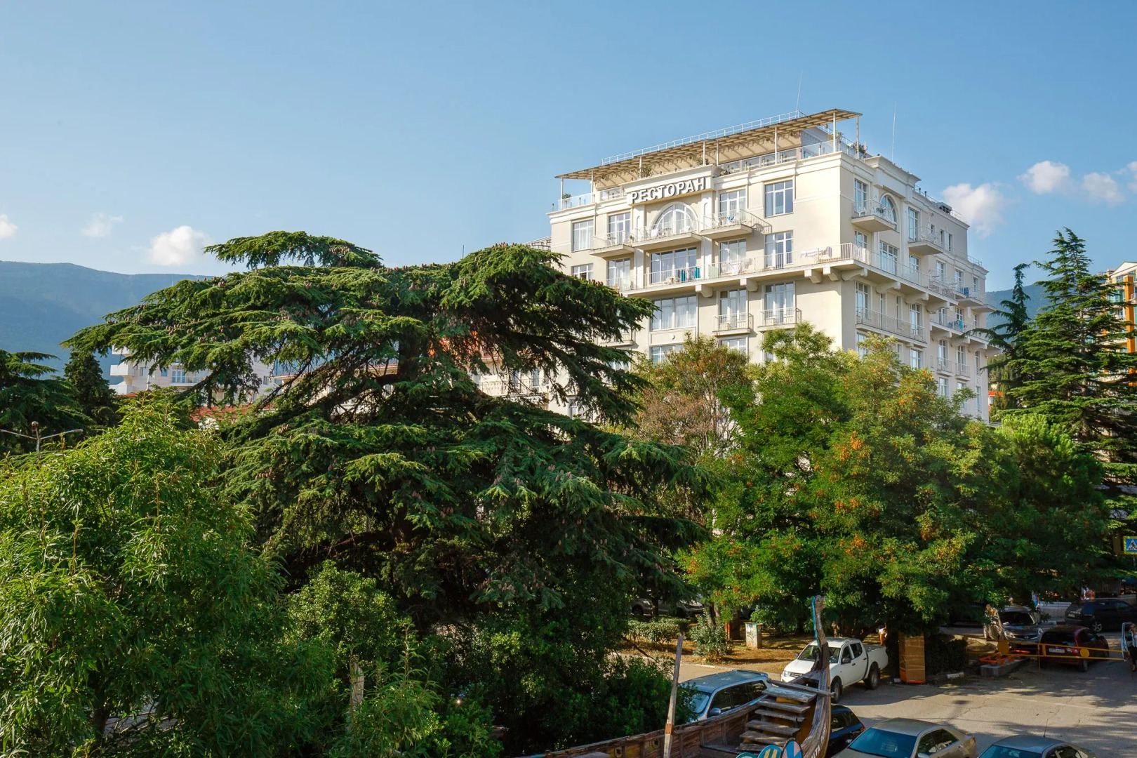 Гостевой Дом Бристоль