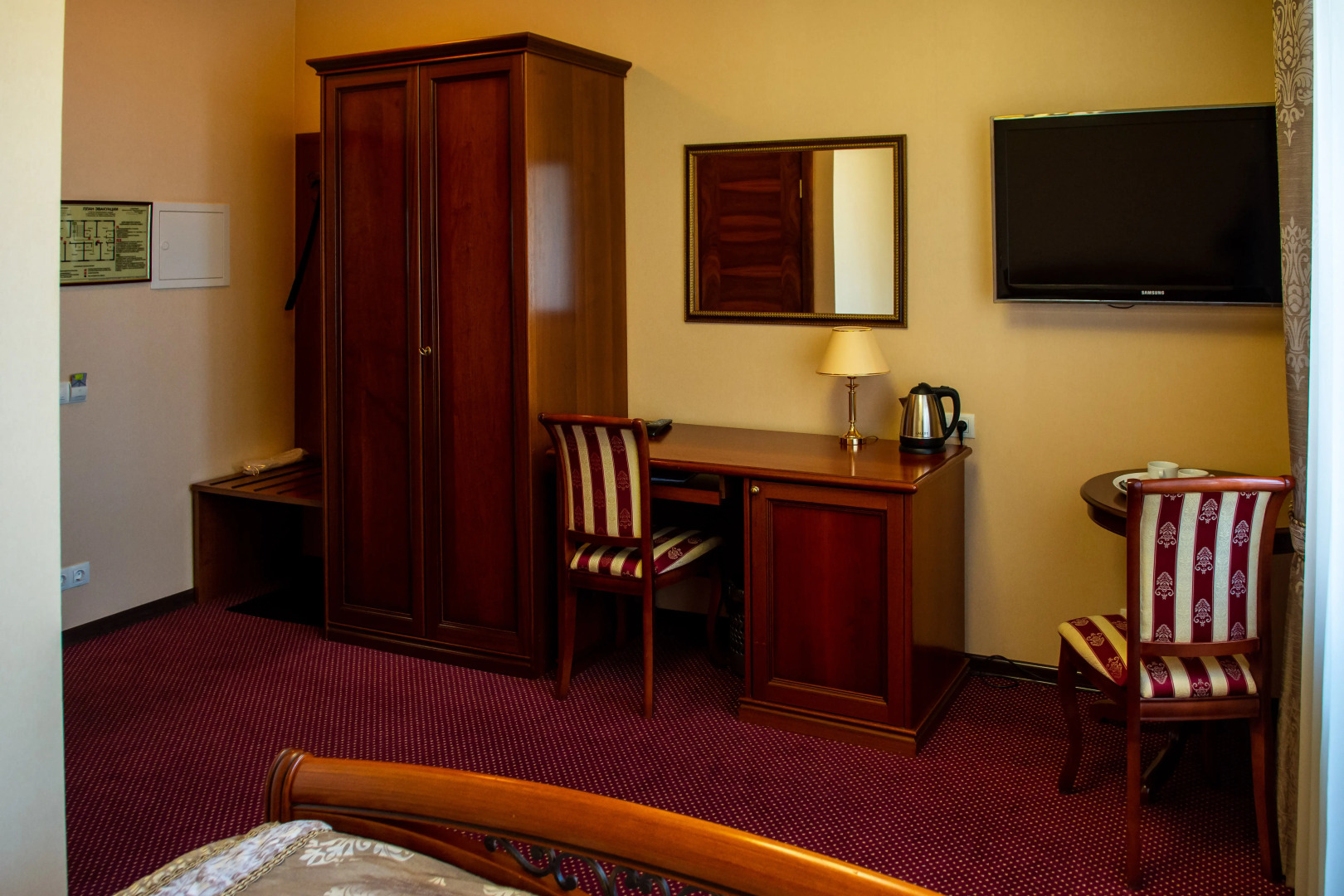 Отель Ваш Симбирск