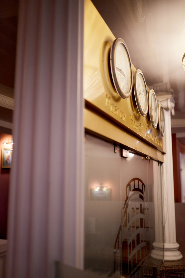 Отель Северная