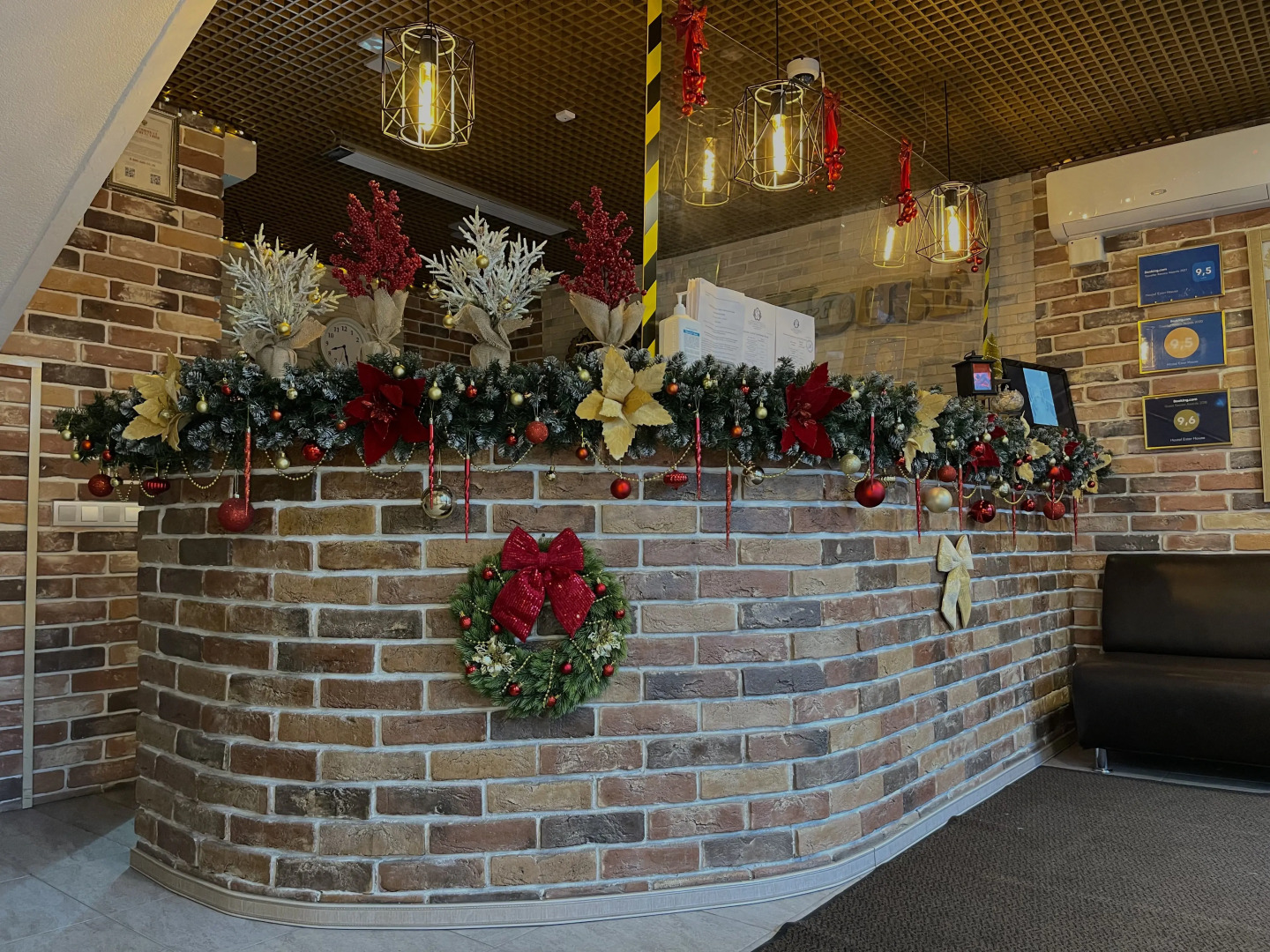 Хостел Ester House