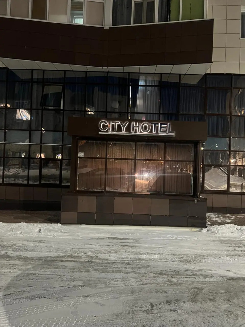 Отель City Hotel