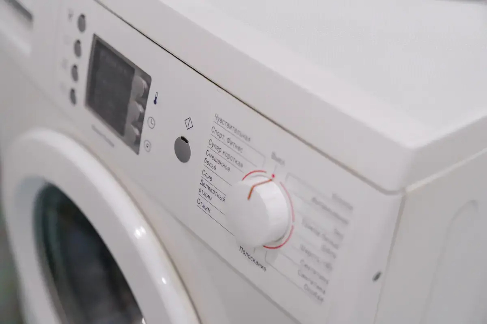 Апартаменты Apart-Deluxe Легенды Моря