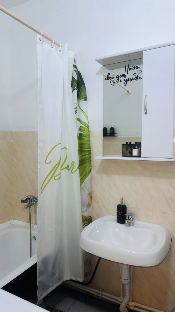 Квартира в новом доме, вид на карьер