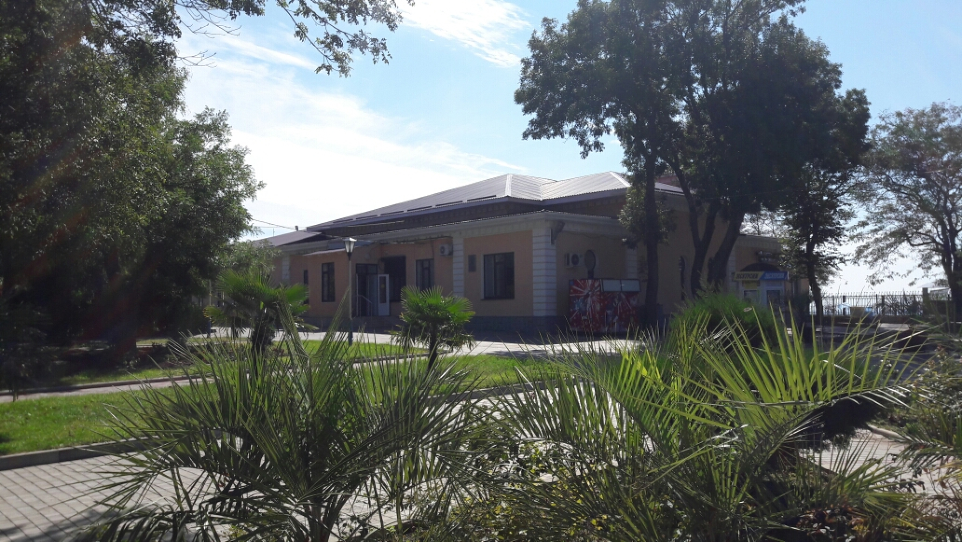 Курортный комплекс Маяк