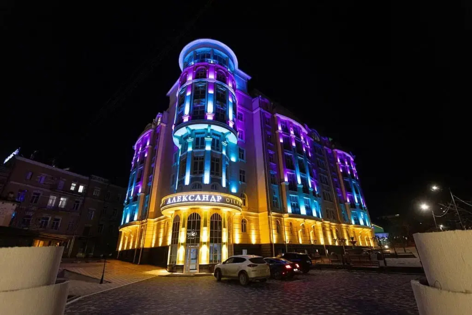 Отель Александр