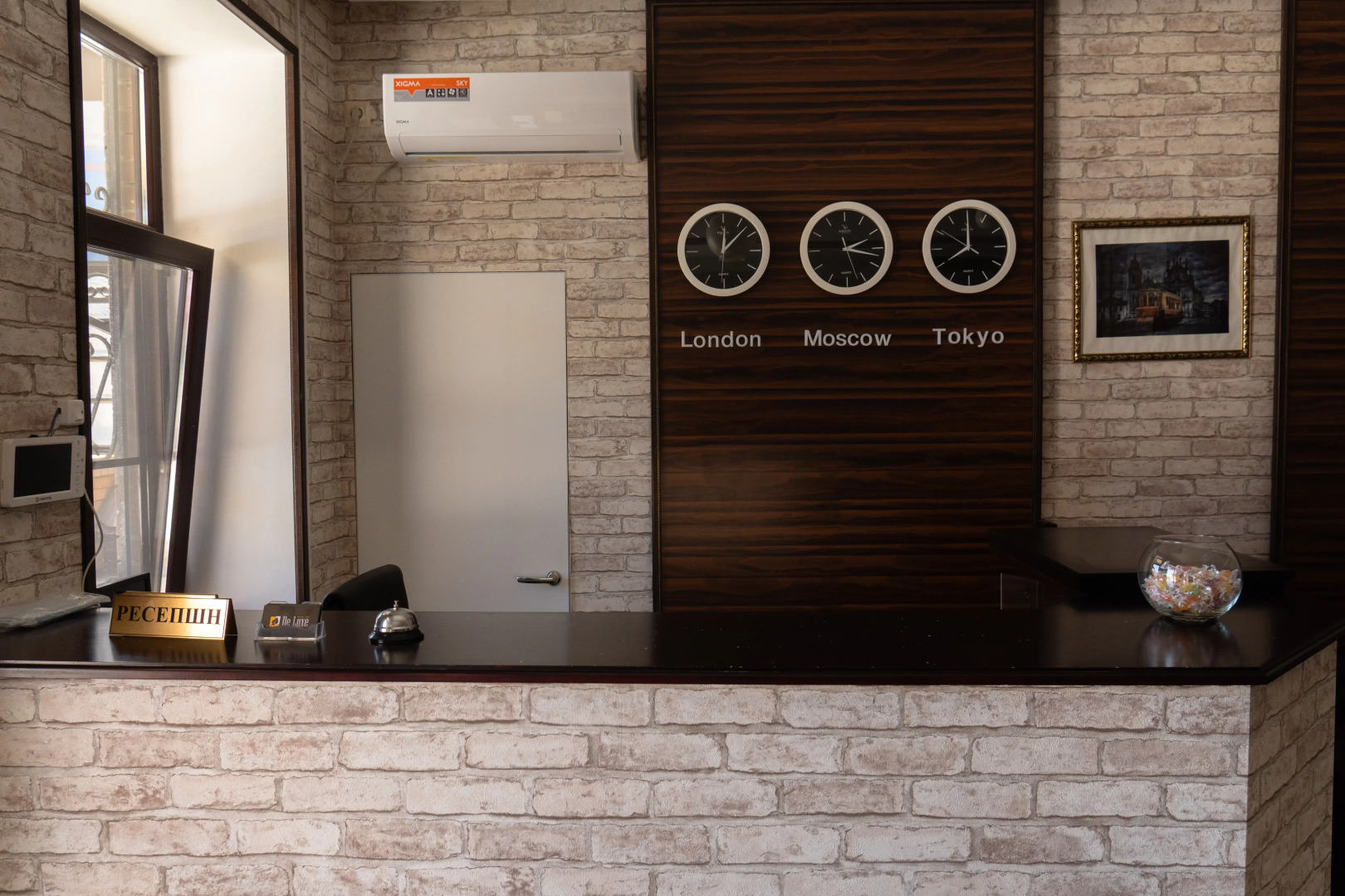 Отель ДеЛюкс