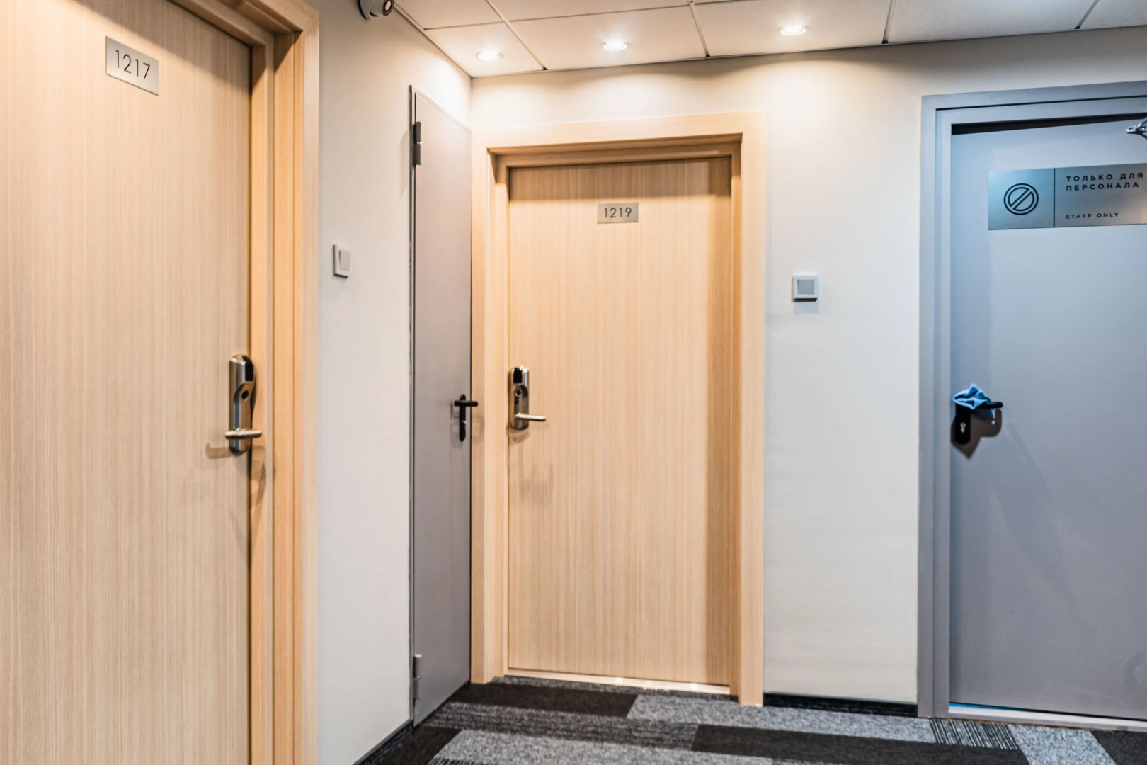 Апартаменты Like Studio