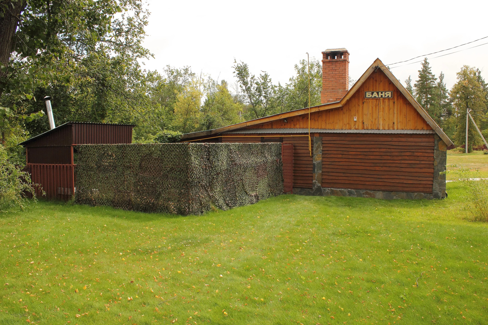 Отель Гостиничный Комплекс Парк отель Д-град