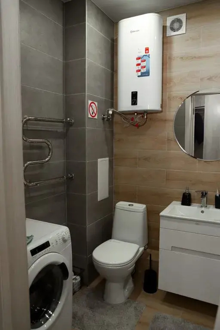 Квартира уютная с бесконтактным заселением в центре города