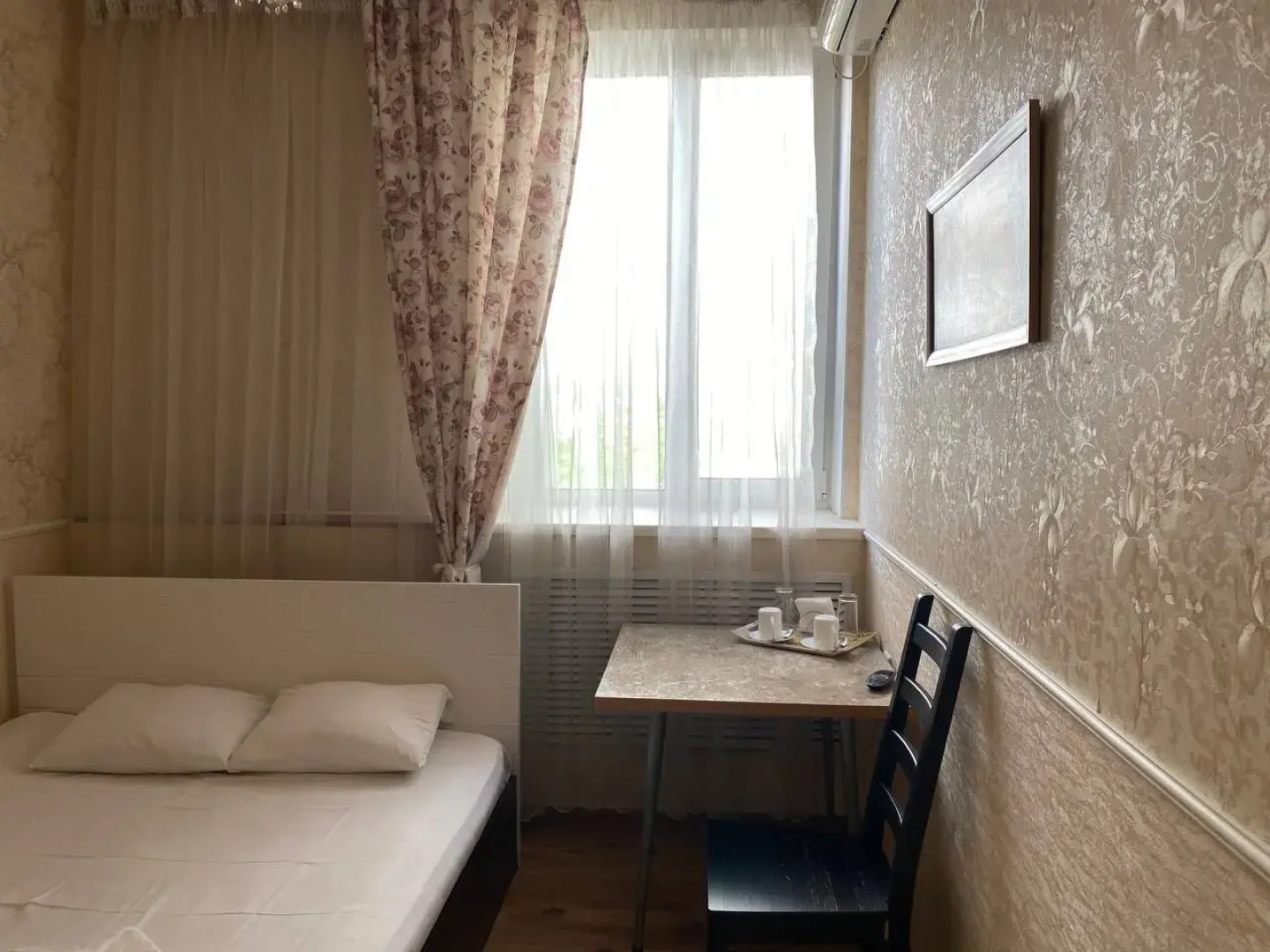 Гостевой дом Алексис