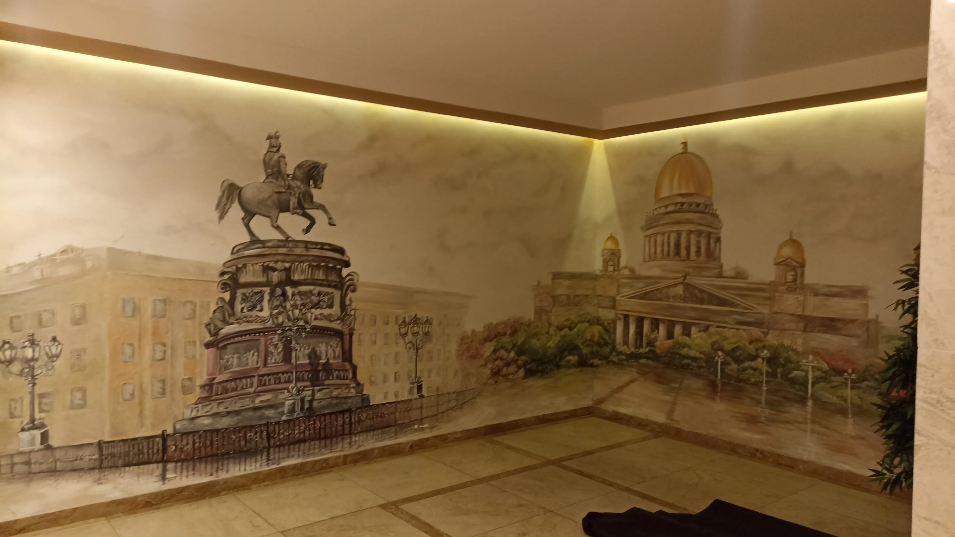 Квартира Бизнес Комфорт