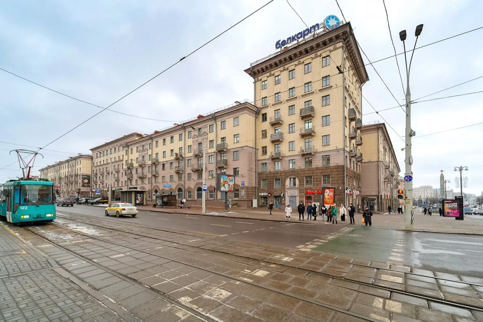 Квартира Просторная 3-комнатная в Центре Возле Метро