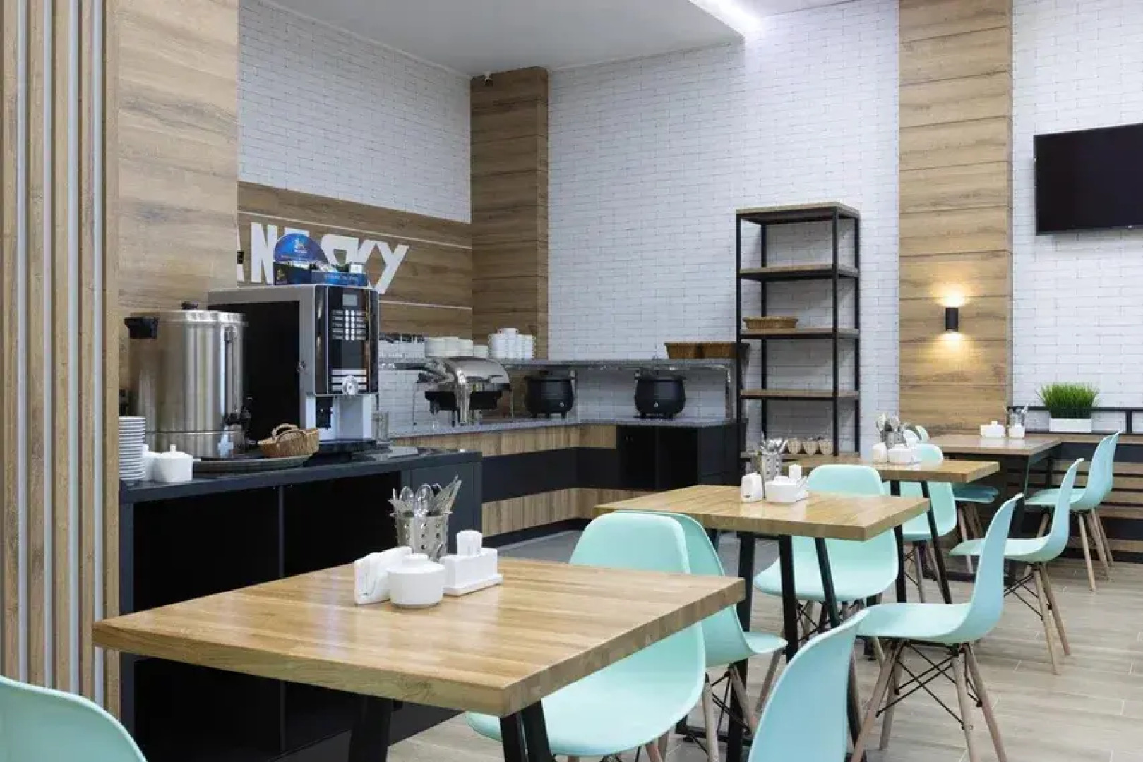 Отель Atlant Sky