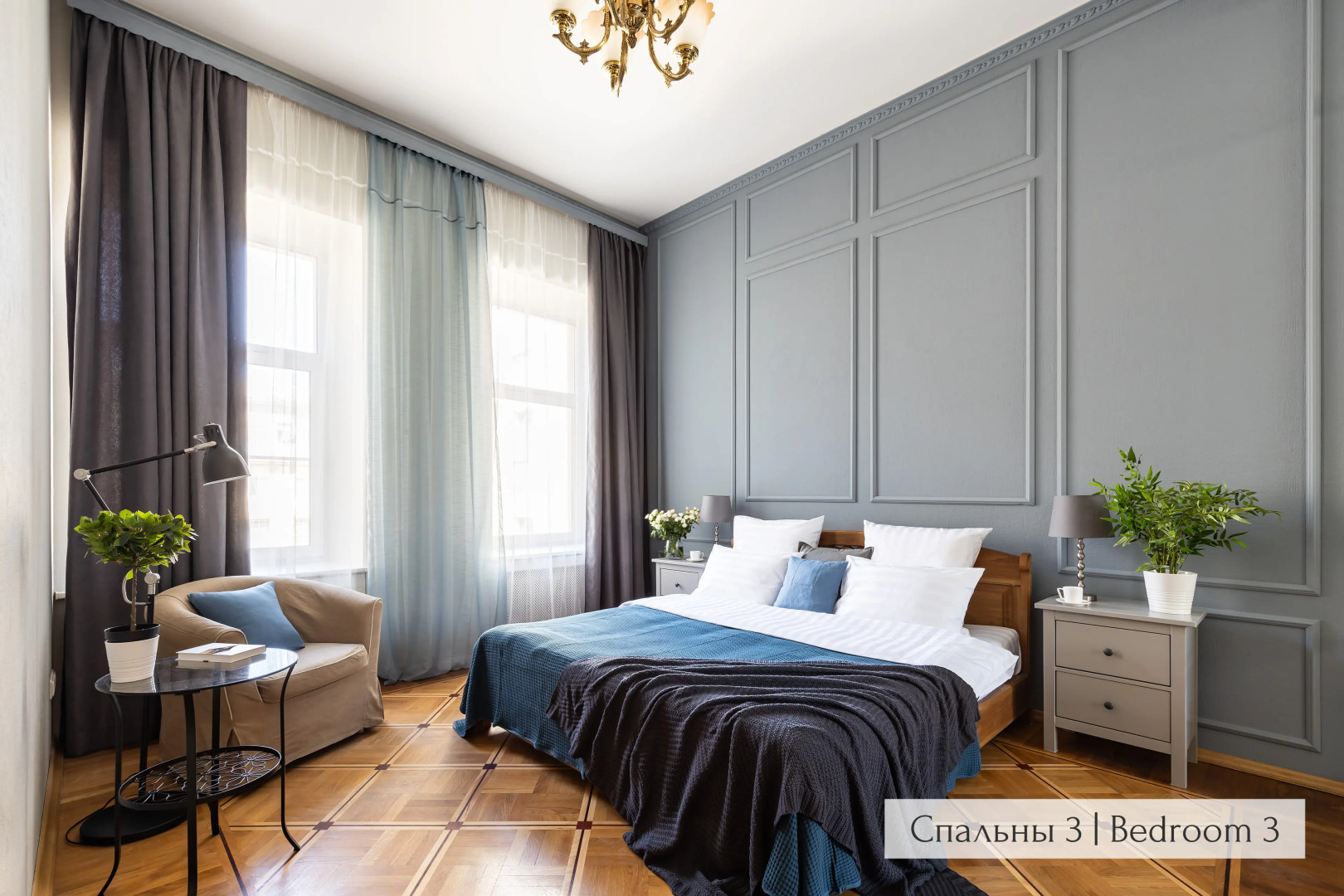 Апартаменты Minin Apartments у Эрмитажа 200 кв.м.