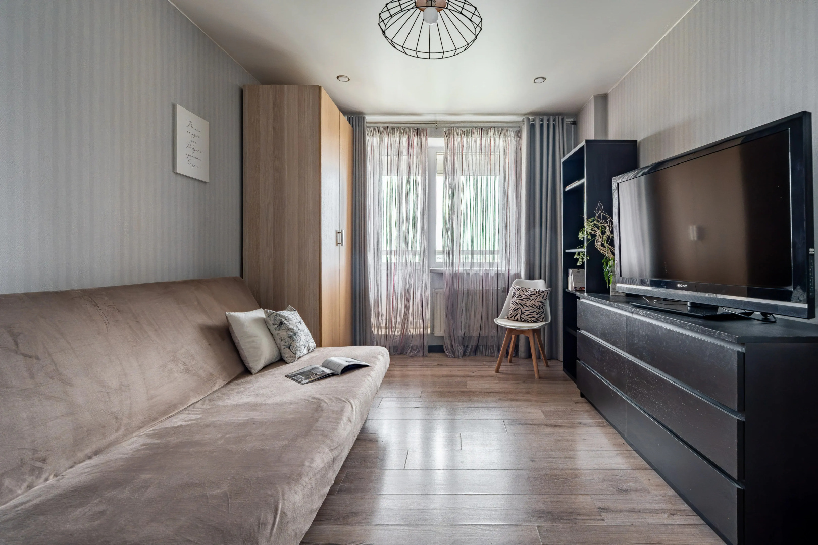 Квартира Sunrise у метро Satin home