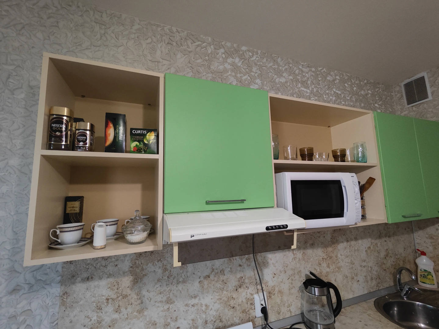 Квартира Как дома