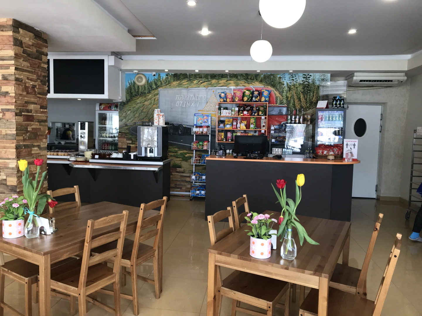 Отель Ай Да Вкус