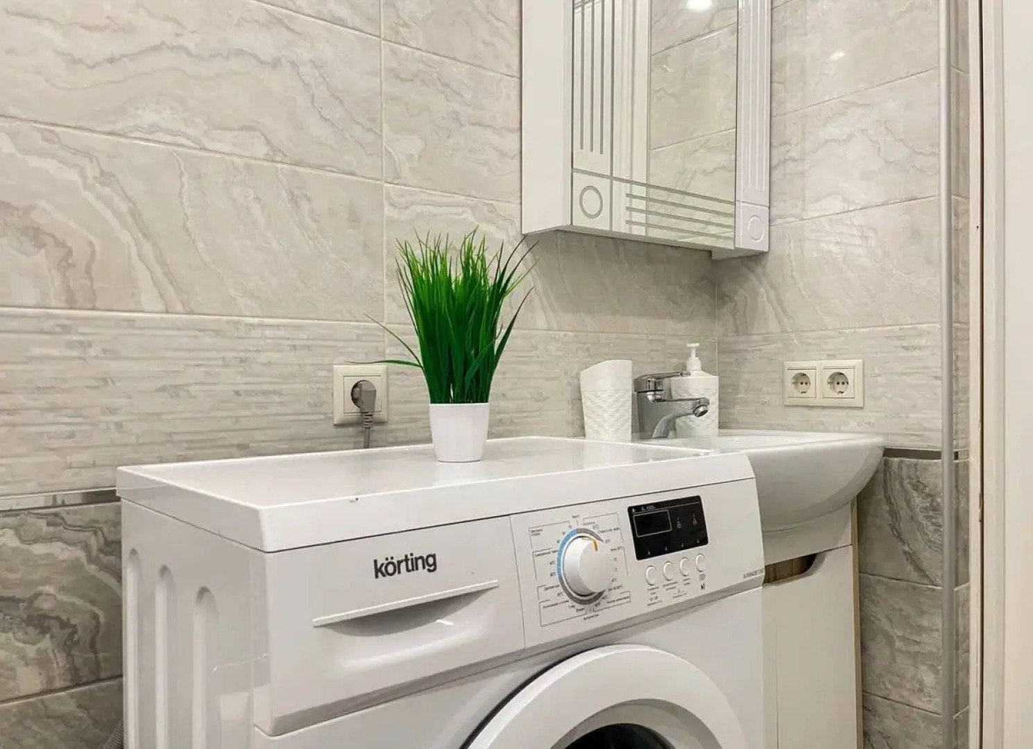 Апартаменты Proapart Строителей 5