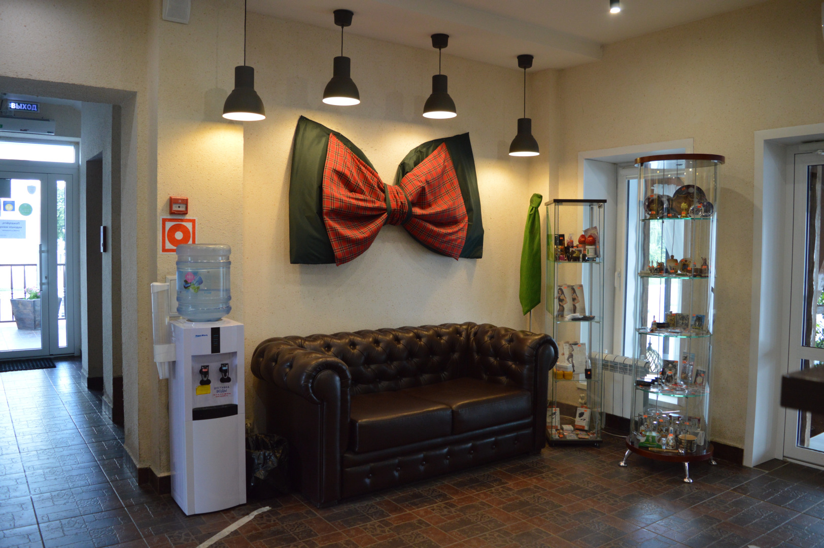 Отель Белгравия