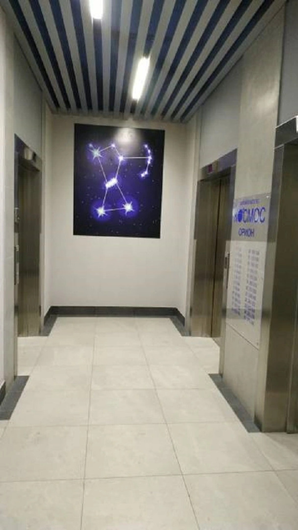 Гостевой дом Космос Орион