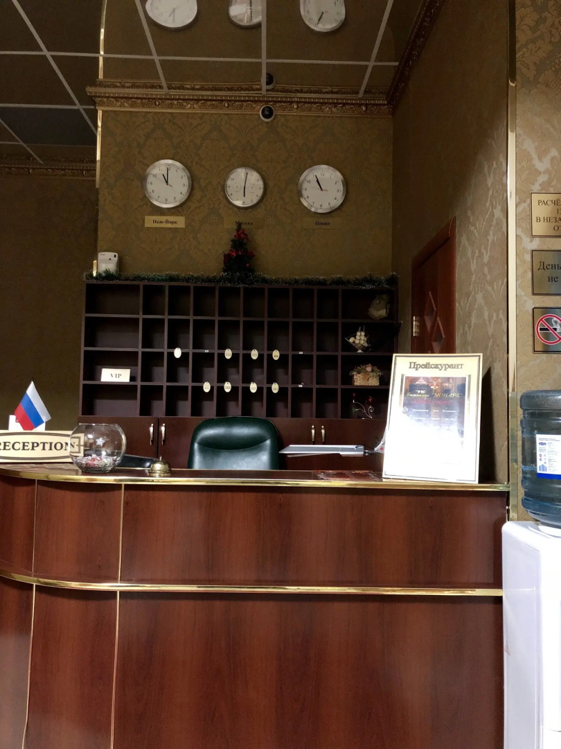 Бутик-Отель Ессентуки