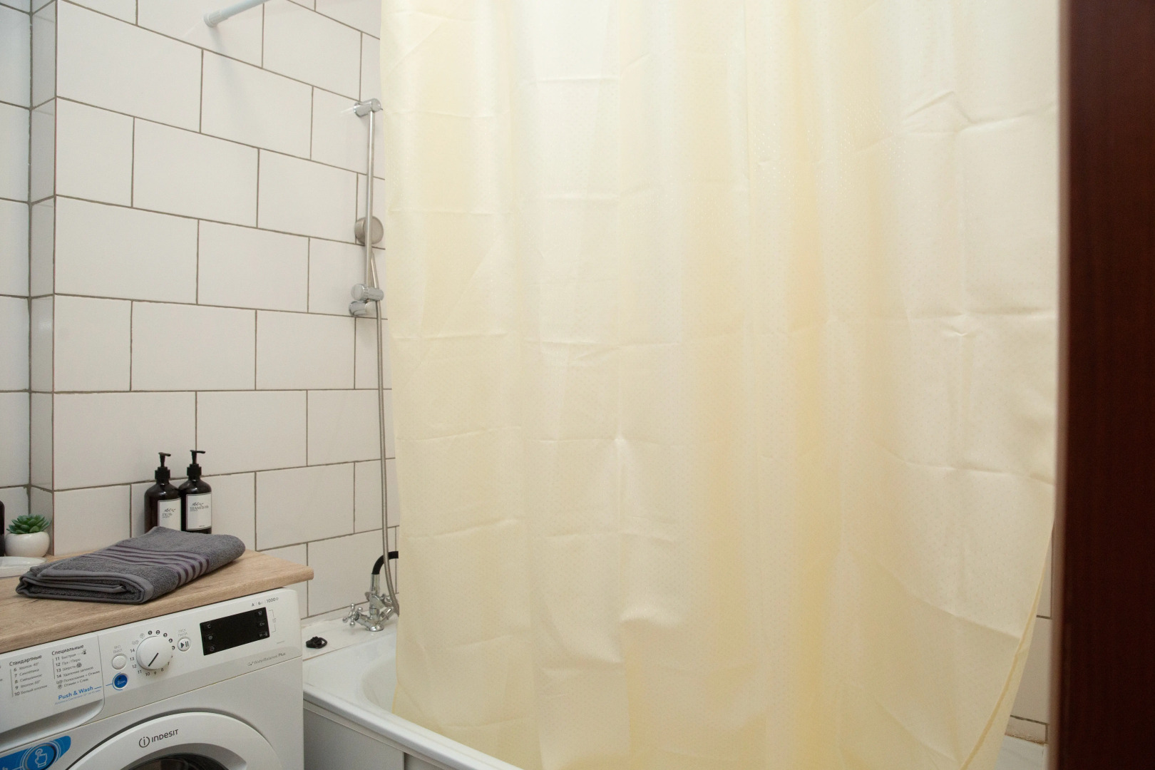 Апартаменты Дом