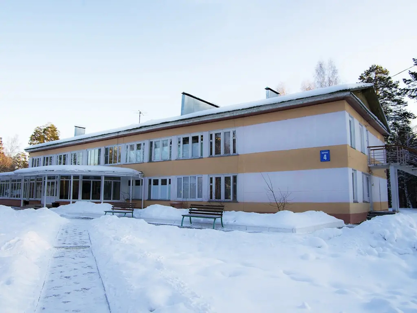 Парк-отель Звездный