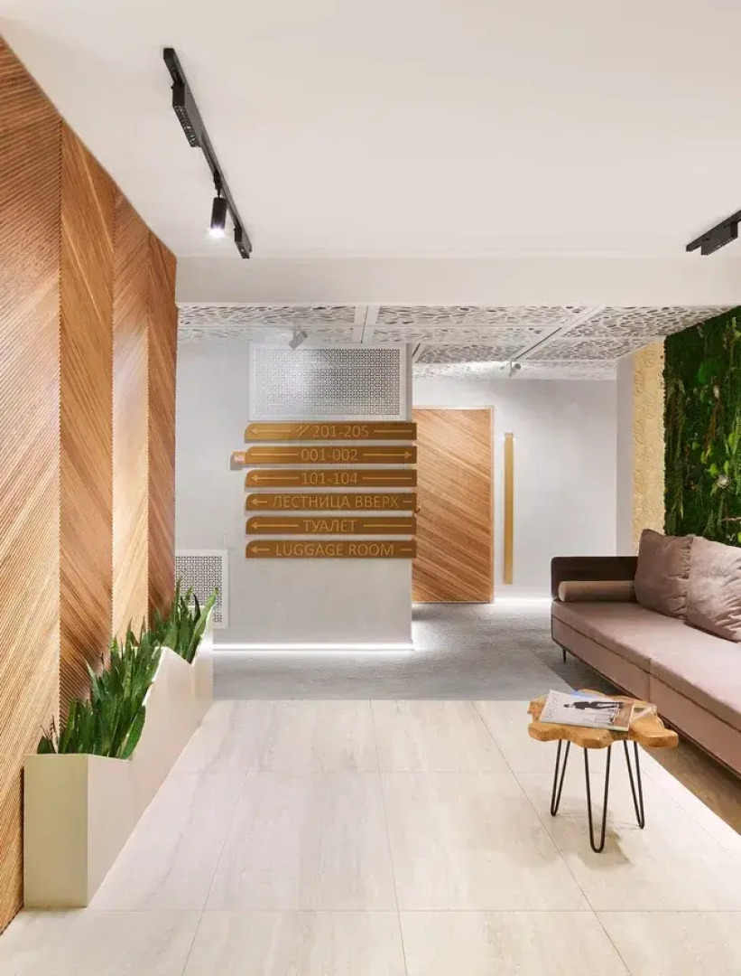 Отель Б.О.Р.