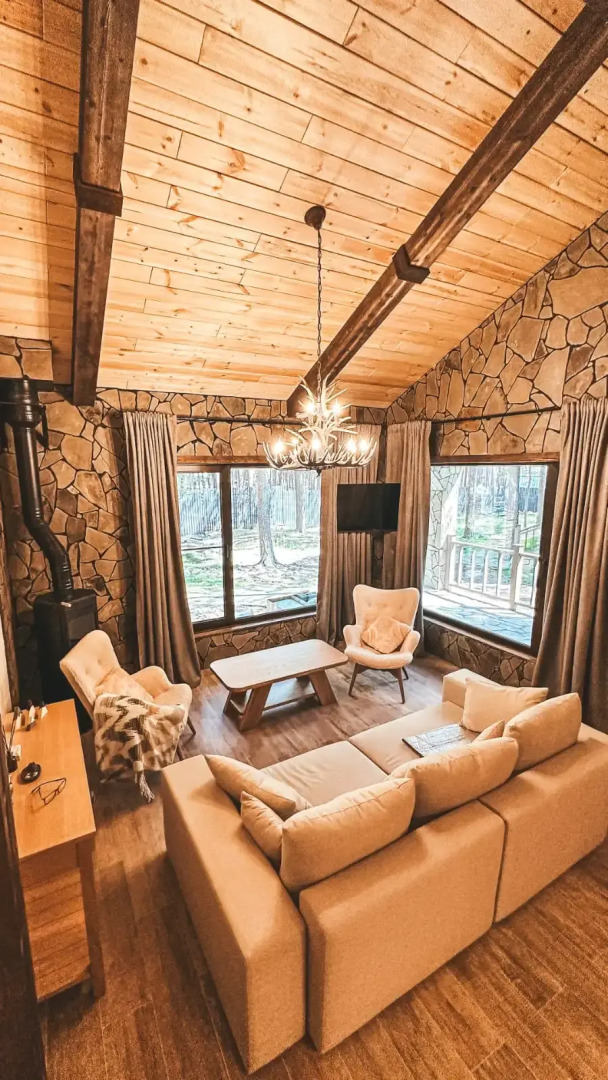 Гостевой дом Наедине