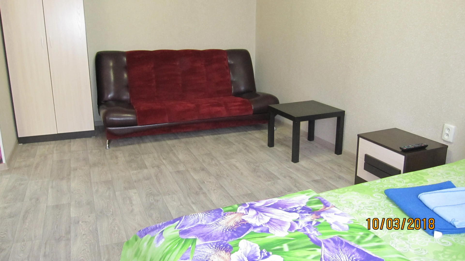 Апартаменты на Московской 15