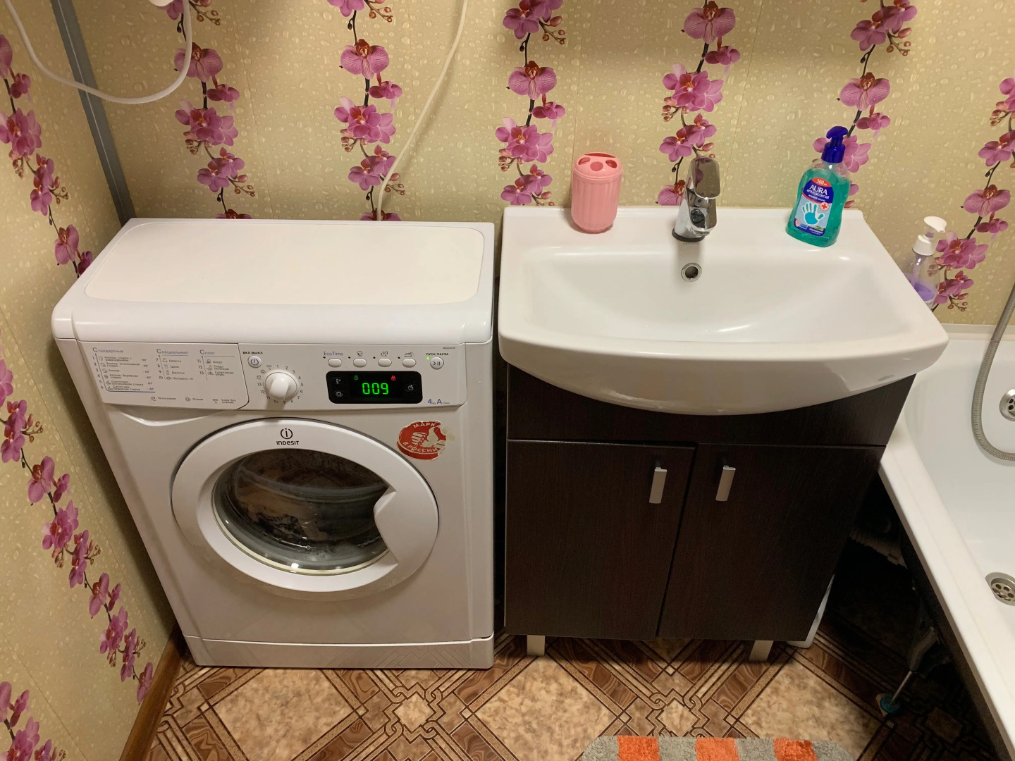 Квартира на Блюхера 43