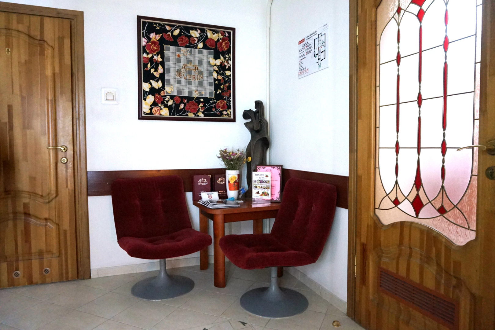 Меблированные комнаты Вилла Северин