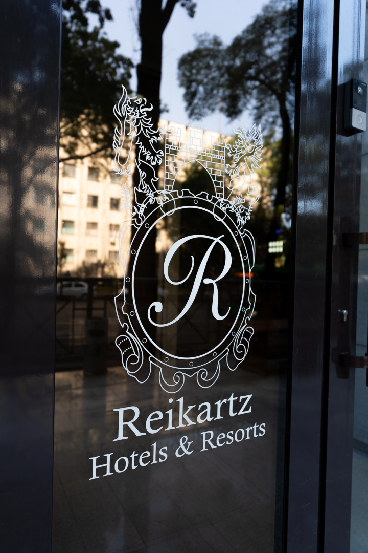 Отель Reikartz Sky Almaty