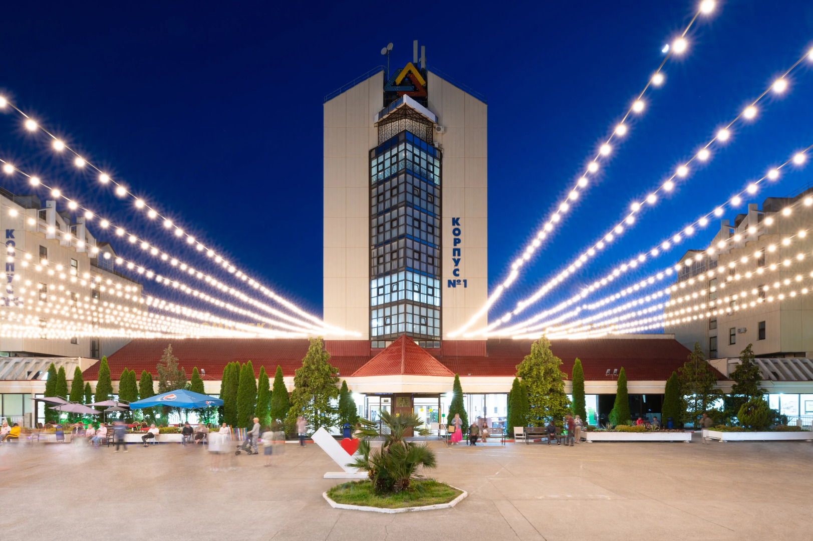 Комплекс Аквалоо