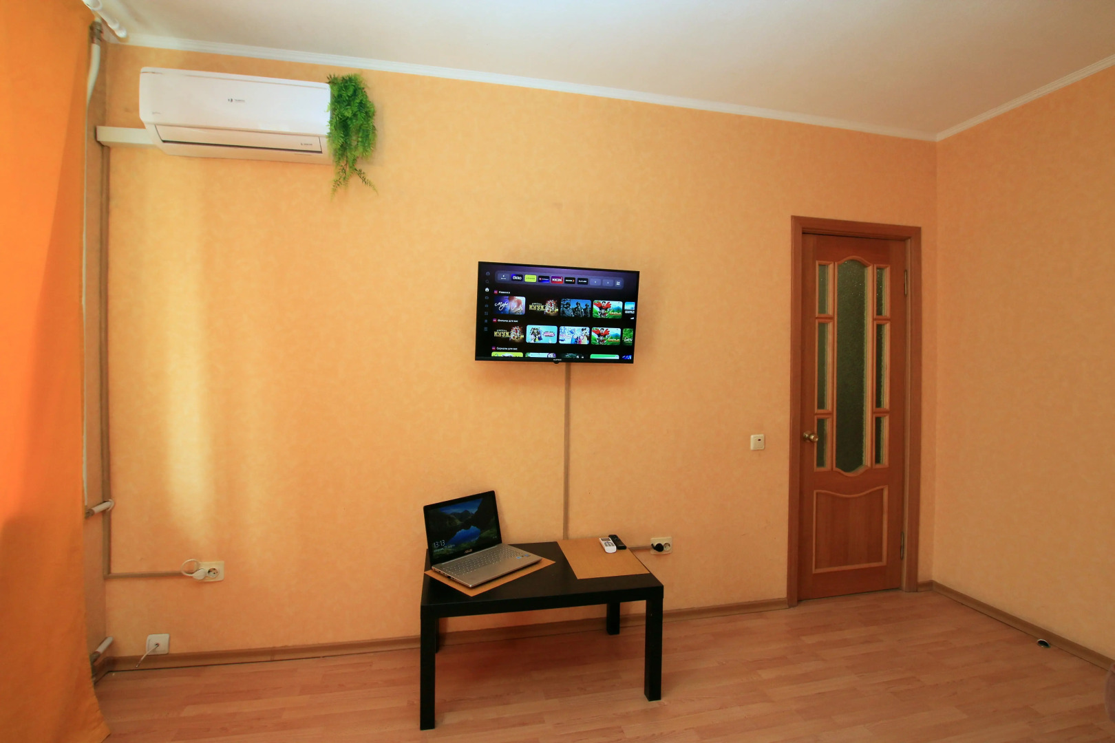 Квартира на Пушкинской набережной