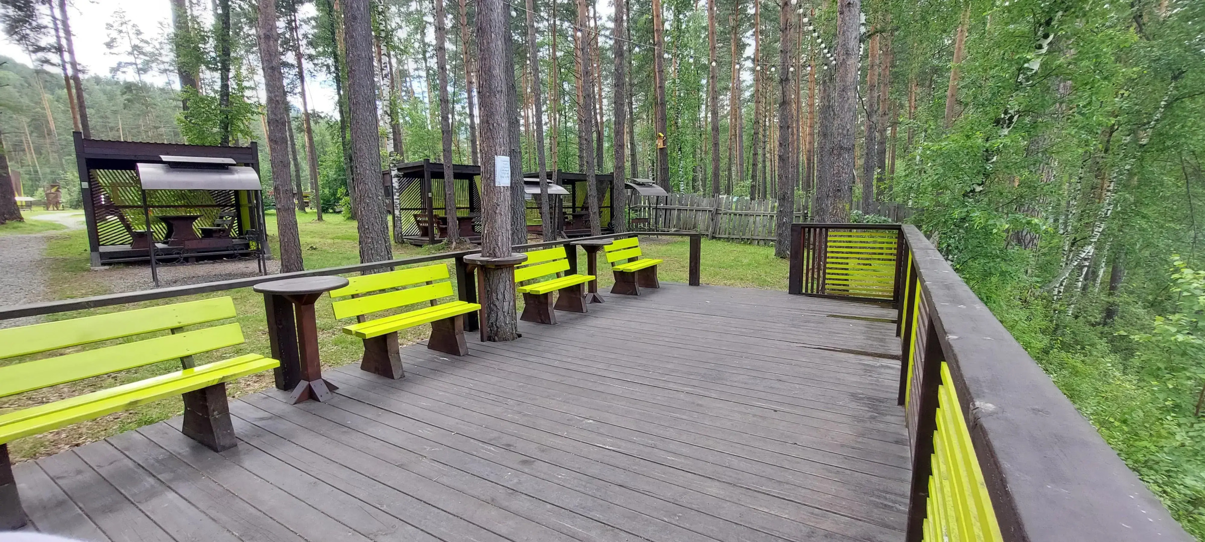 Wood Park (ex. Shishka Hotel)