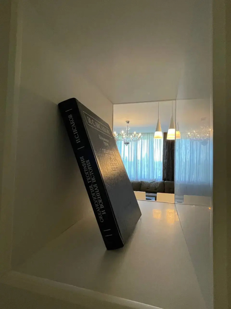 Апартаменты в Центре Города