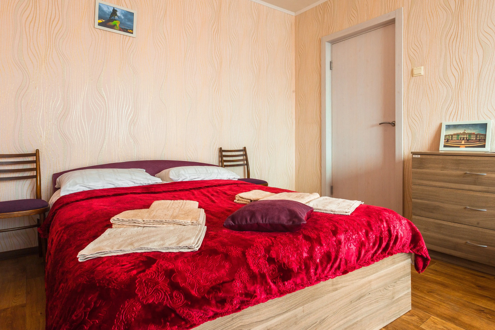 Апартаменты 1 шаг на Белы Куна 13