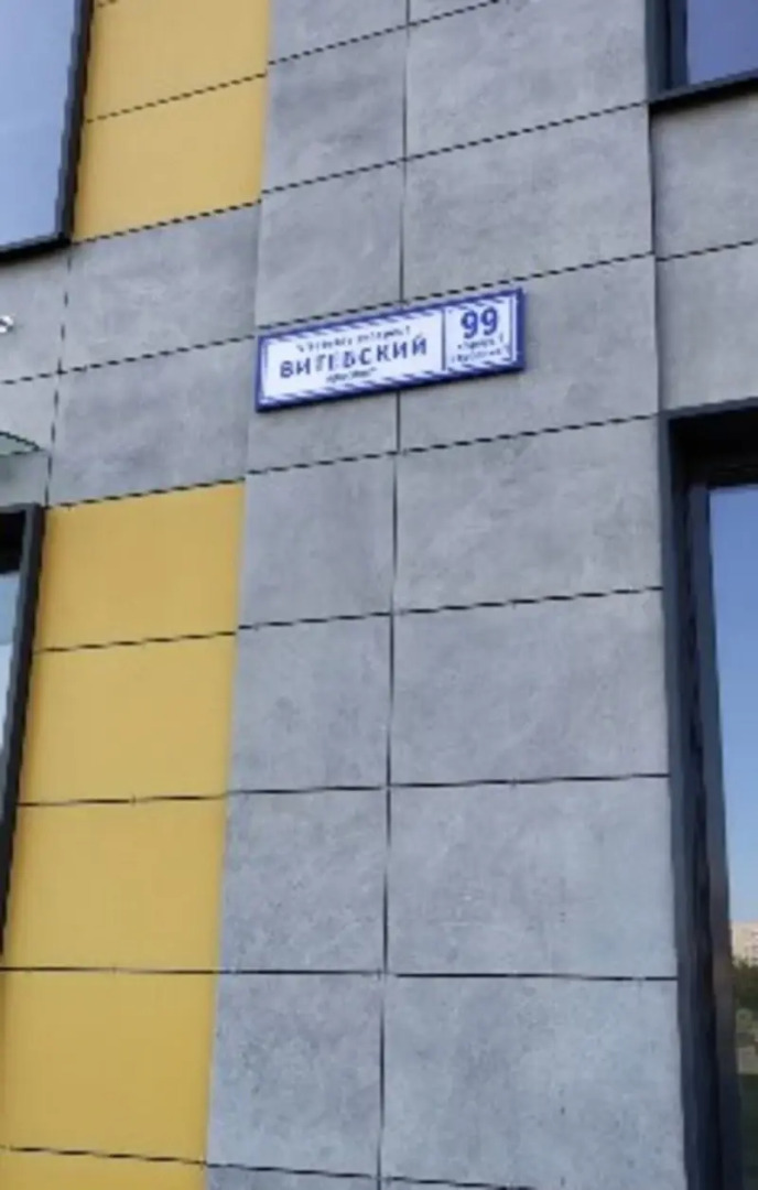 Апартаменты Новые у метро для 3 гостей