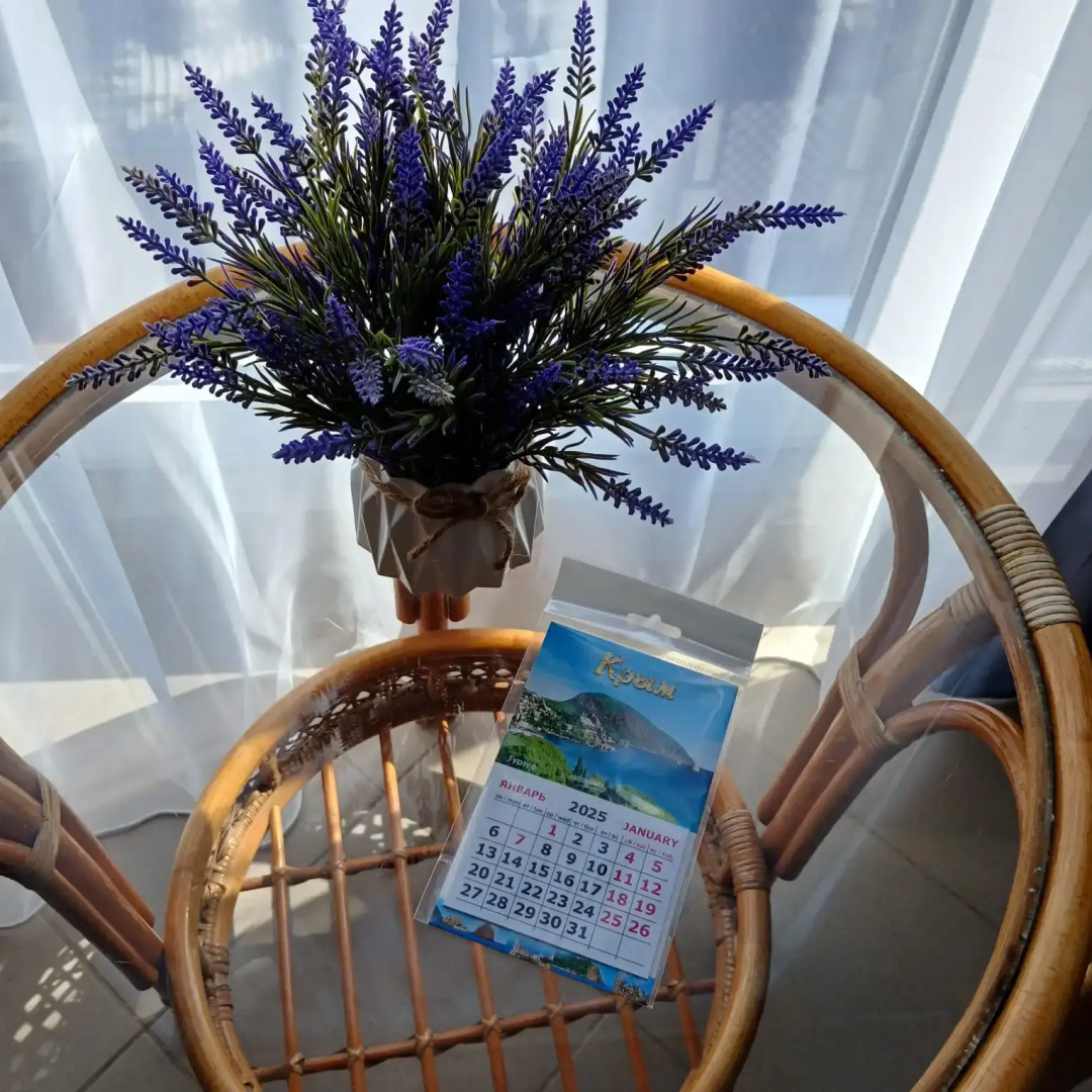 Мини-отель Юрзуф