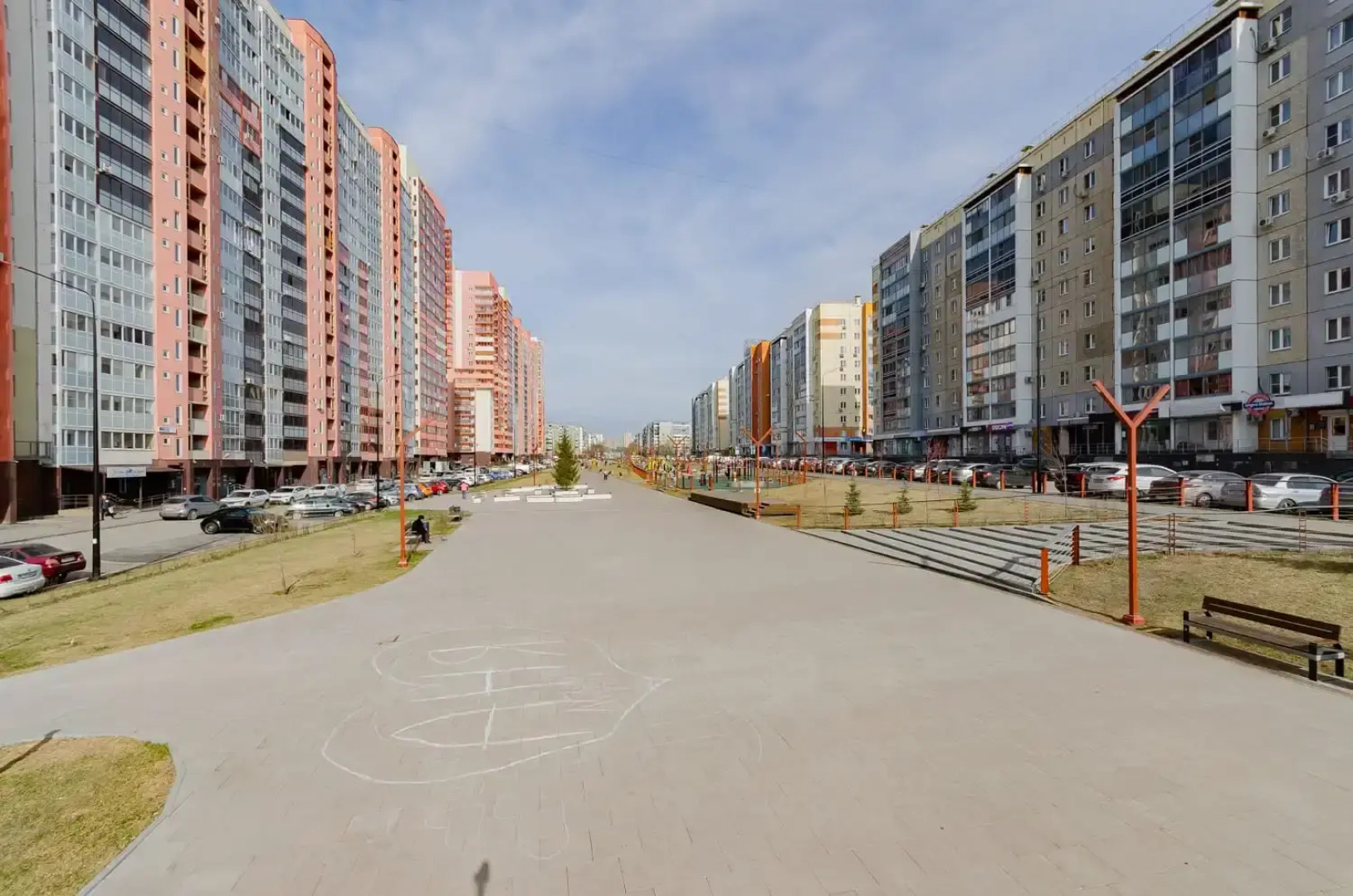 Квартира Академ