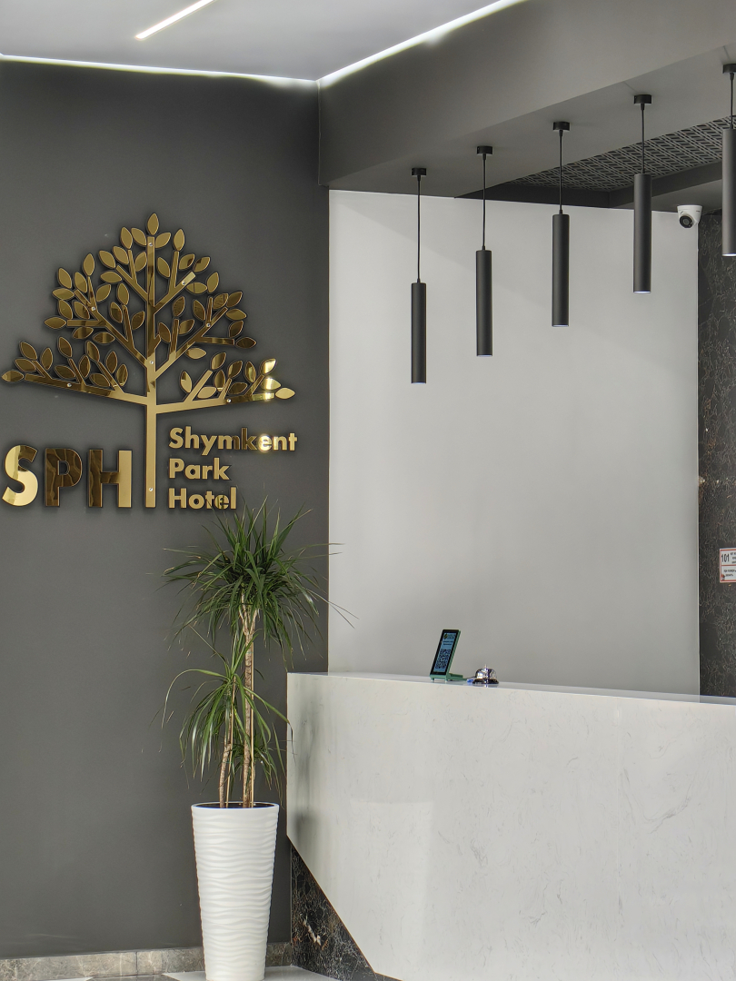 Отель Шымкент Парк Отель