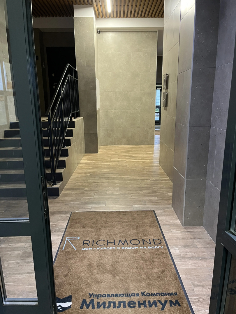 Апартаменты Volga House